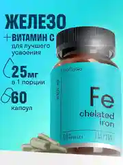 БАД к пище LeafToGo Железо хелат, с витамином C,  60 капсул