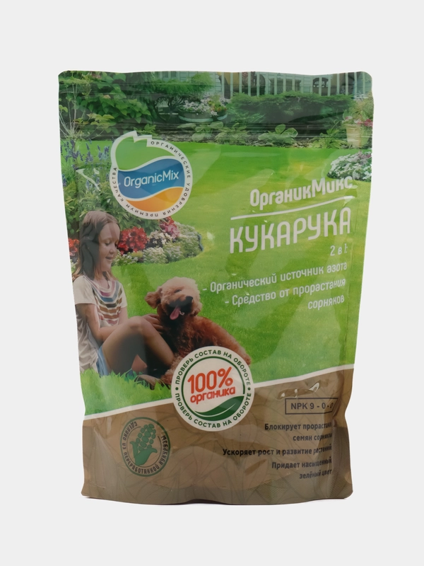 Органик микс кукарука