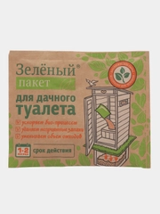 Зеленый пакет для дачного туалета