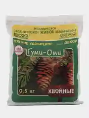 Гуми-оми хвойные