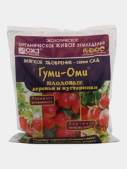 Гуми-оми плодовые деревья и кустарники