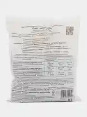 Гуми-оми розы