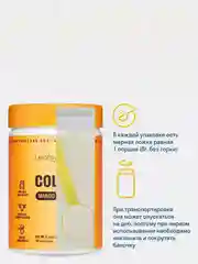 Коллаген пептидный LeafToGo, порошок, со вкусом манго, 180 г