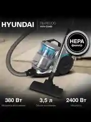 Пылесос Hyundai HYV-C2955, 2400Вт, серебристый/синий