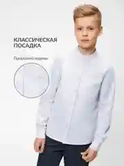 Рубашка детская ACOOLA Okomir, для мальчиков, голубой