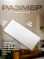 Держатель, универсальный, кронштейн крепежный, 3 шт, самоклеящийся, настенный, белый цвет
