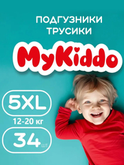 Подгузники-трусики для детей MyKiddo Classic, XL, 12-20 кг, 34 штуки
