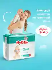 Подгузники-трусики для детей MyKiddo Classic M, 6-10 кг, 38 штук