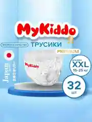 Подгузники-трусики для детей MyKiddo Premium, XXL, 15-25 кг, 32 штуки