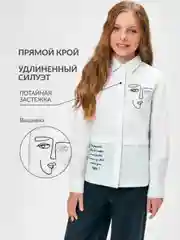 Блузка детская ACOOLA Dabe, для девочек, белый