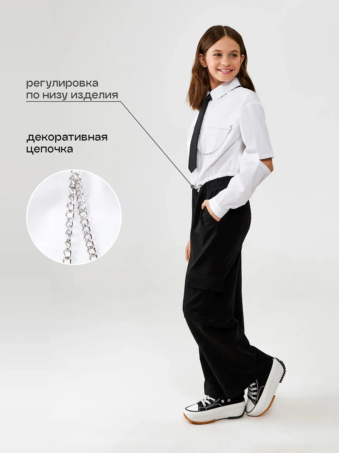 Блузка детская ACOOLA Fizra, для девочек, белый