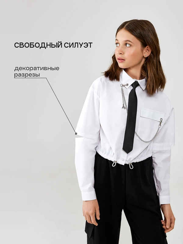 Блузка детская ACOOLA Fizra, для девочек, белый