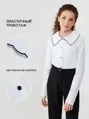 Блузка ACOOLA для подростков Rakel teen белый