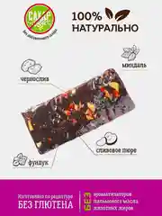 Конфета-батончик натуральные  VITok, ассорти, 400 г