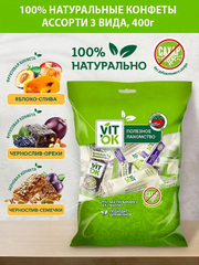 Конфета-батончик натуральные  VITok, ассорти, 400 г