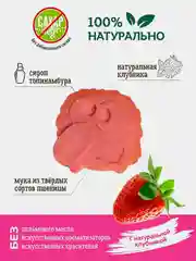 Печенье Vitok Клубничное и Банановое, 2 штуки по 450 г