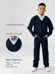 Джемпер детский для мальчиков ACOOLA Arlo, темно-синий, вискоза