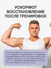 Комплекс витаминов для мужчин 4fresh, 90 штук