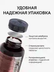 Комплекс витаминов 4fresh для роста и здоровья волос и ногтей, 60 штук