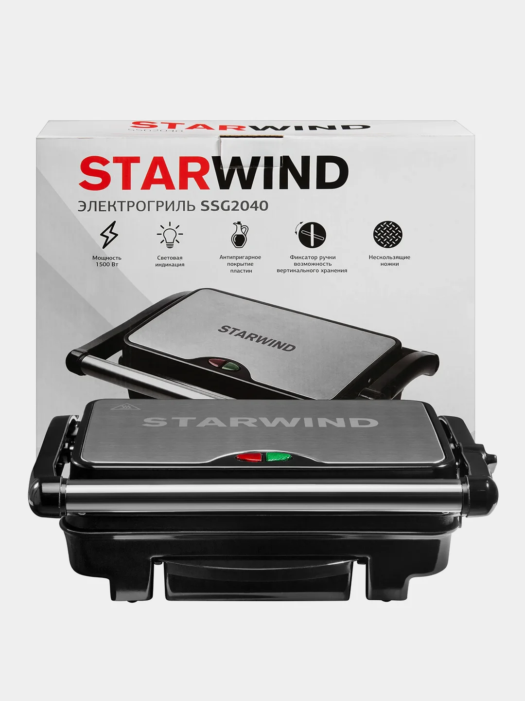 Электрогриль Starwind SSG2040, 1500Вт, серебристый/черный