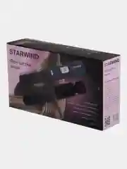 Фен-щетка Starwind SHB 6050, 800Вт, серый