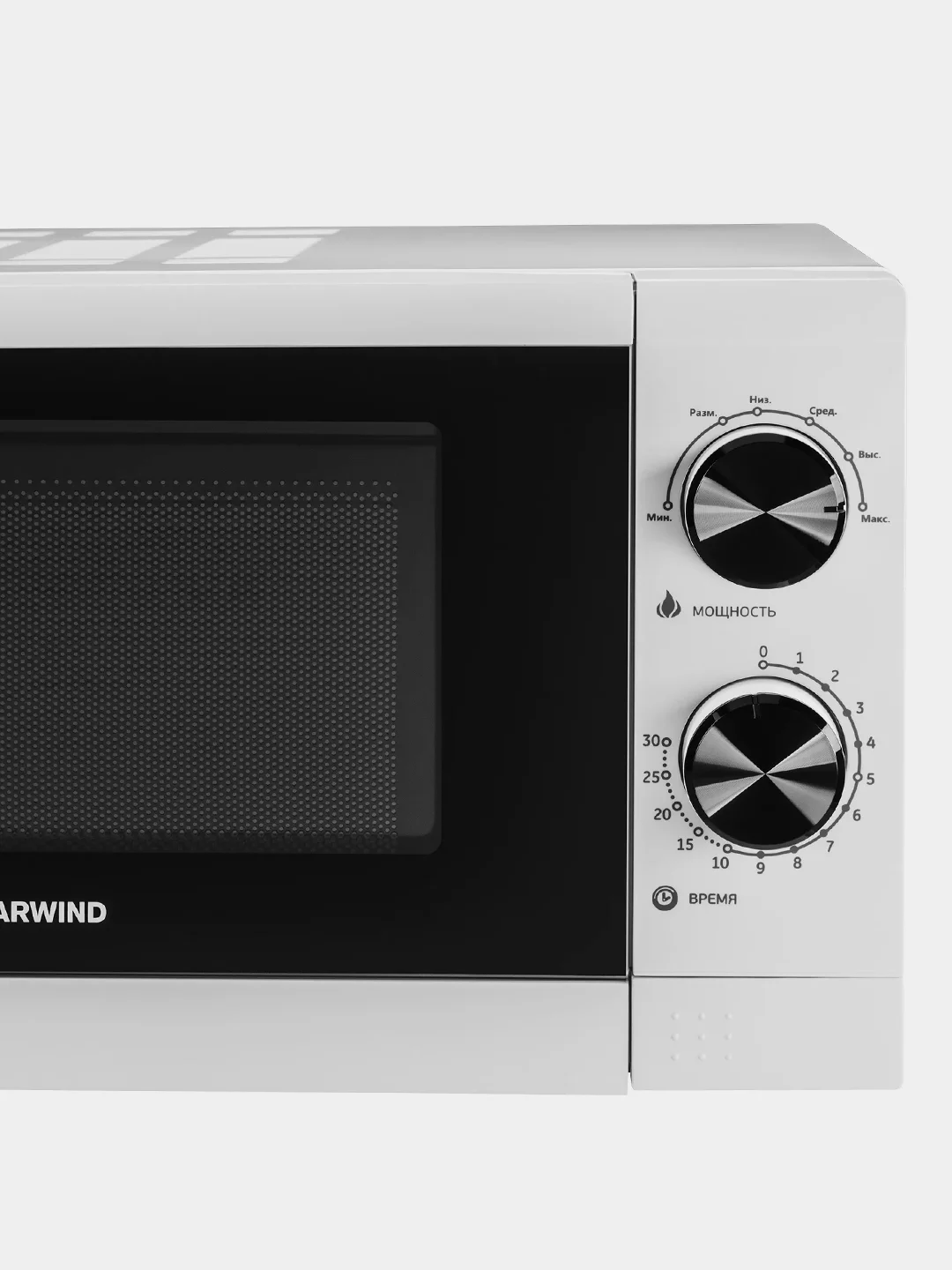Микроволновая печь Starwind SMW4020, 20л, 700Вт, белый