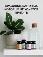 БАД к пище 4fresh "Дигидрокверцетин", 60 таблеток