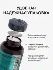 БАД к пище 4fresh Коэнзим Q-10, плюс, 60 капсул