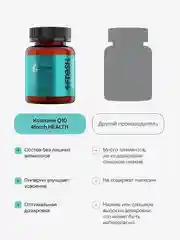 БАД к пище 4fresh Коэнзим Q-10, плюс, 60 капсул