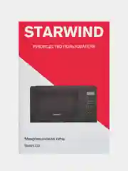 Микроволновая печь Starwind SMW4320, 20л, 700Вт, черный