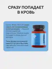 БАД к пище 4fresh Селен, хелат диспергируемый, 90 таблеток