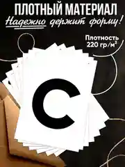 Проводы в армию,гирлянда на проводы в армию,призыв в армию,девушка солдата,Армия России