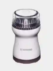Кофемолка Starwind SGP4422, 200 Вт, белая