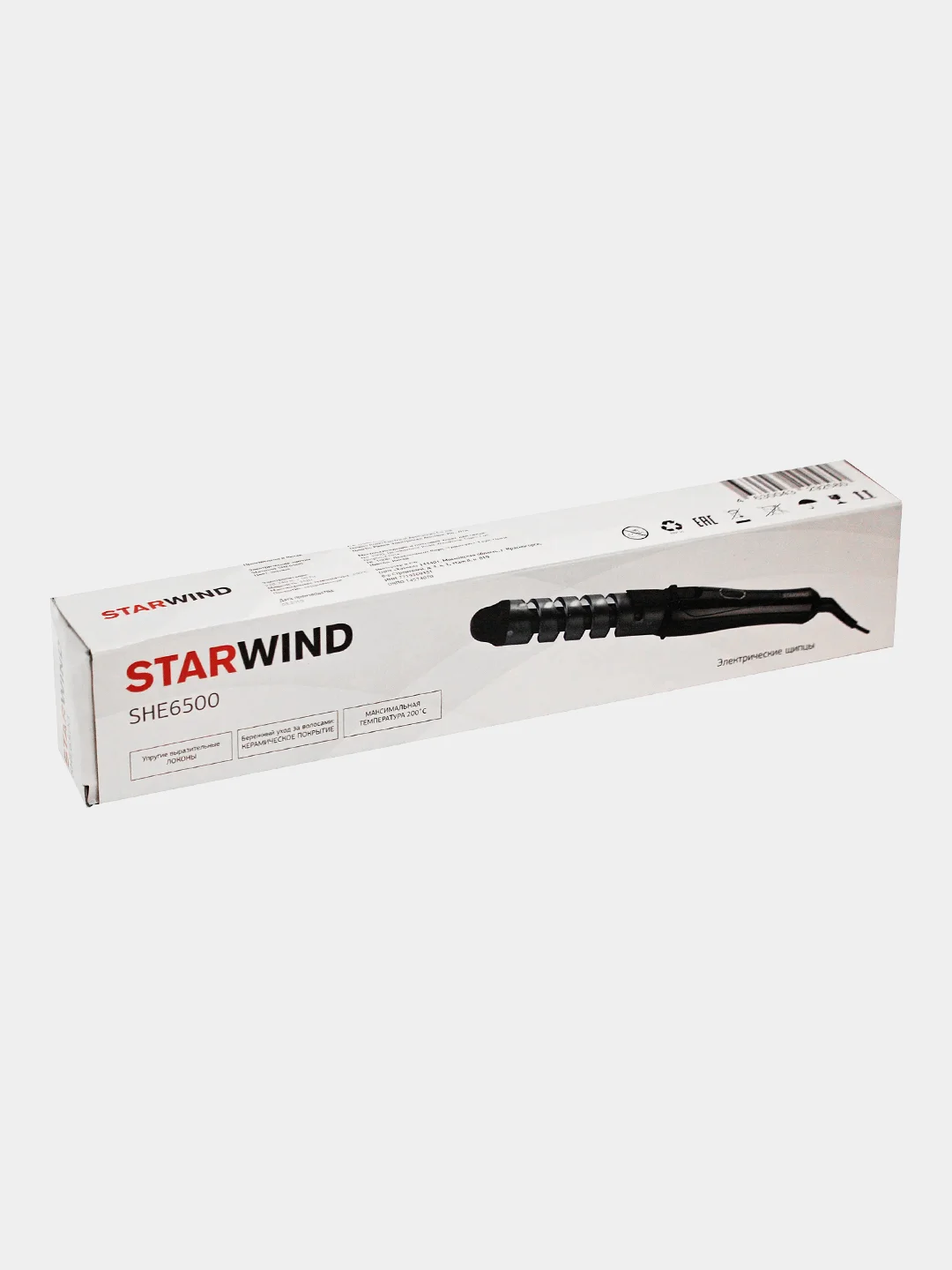 Щипцы Starwind SHE6500, 25Вт, черный, керамика
