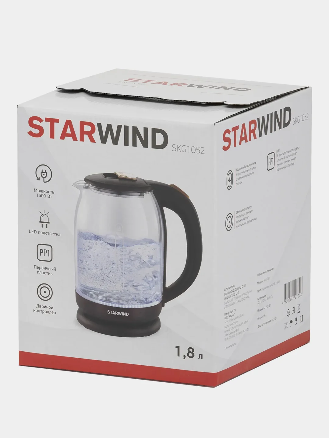 Чайник Starwind SKG1052, 1.8 л, 1500 Вт, корпус из стекла