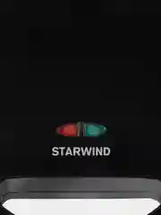 Сэндвичница Starwind SSM2103, 750Вт, черный