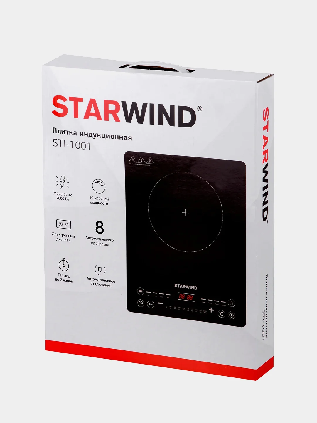 Плита индукционная Starwind STI-1001, черный, стеклокерамика, настольная