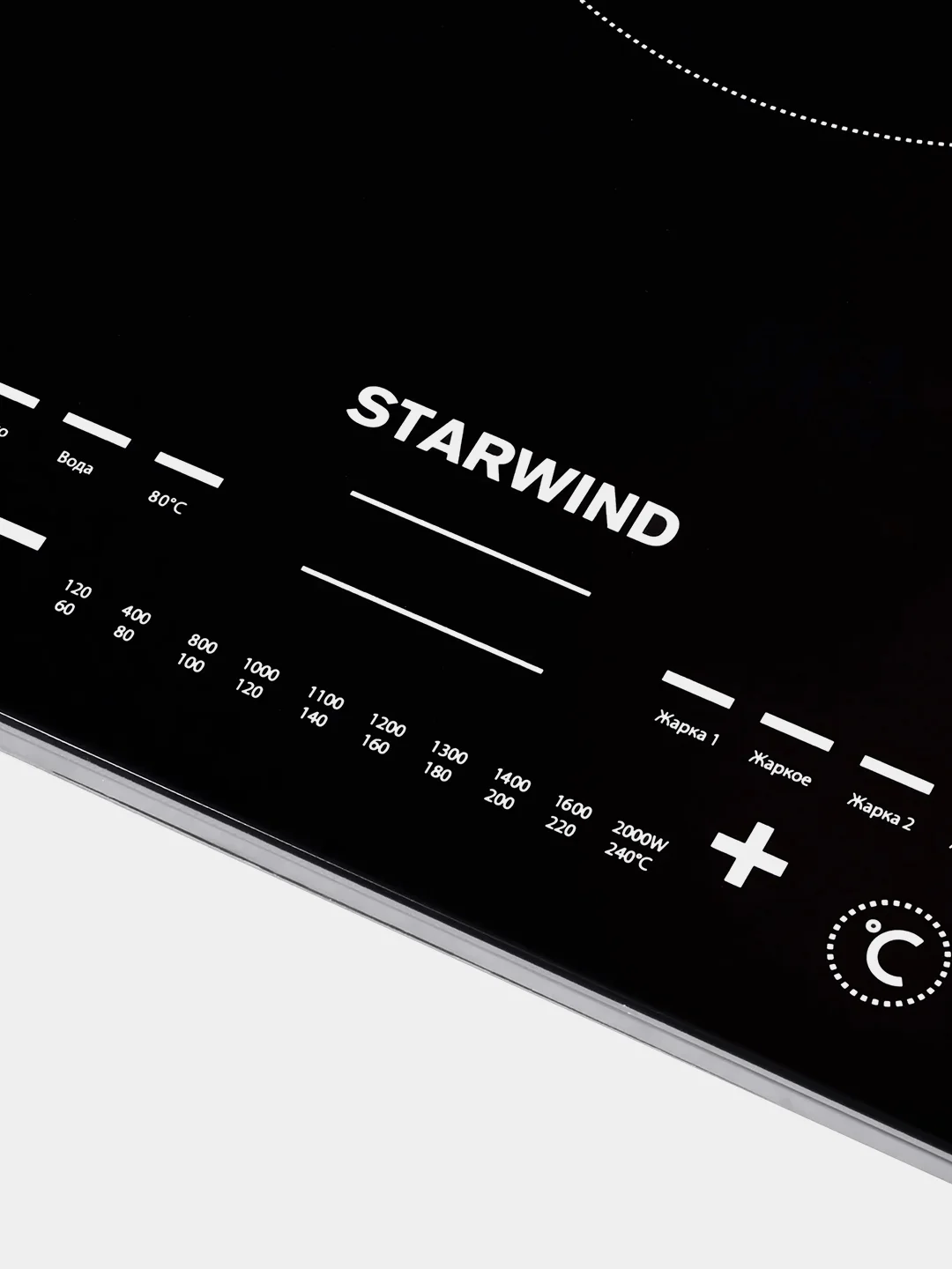Плита индукционная Starwind STI-1001, черный, стеклокерамика, настольная