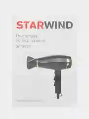 Фен Starwind SHD 6063, 2200 Вт, черный/хром