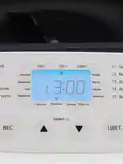 Хлебопечь Starwind SBM2085, 600 Вт, белая