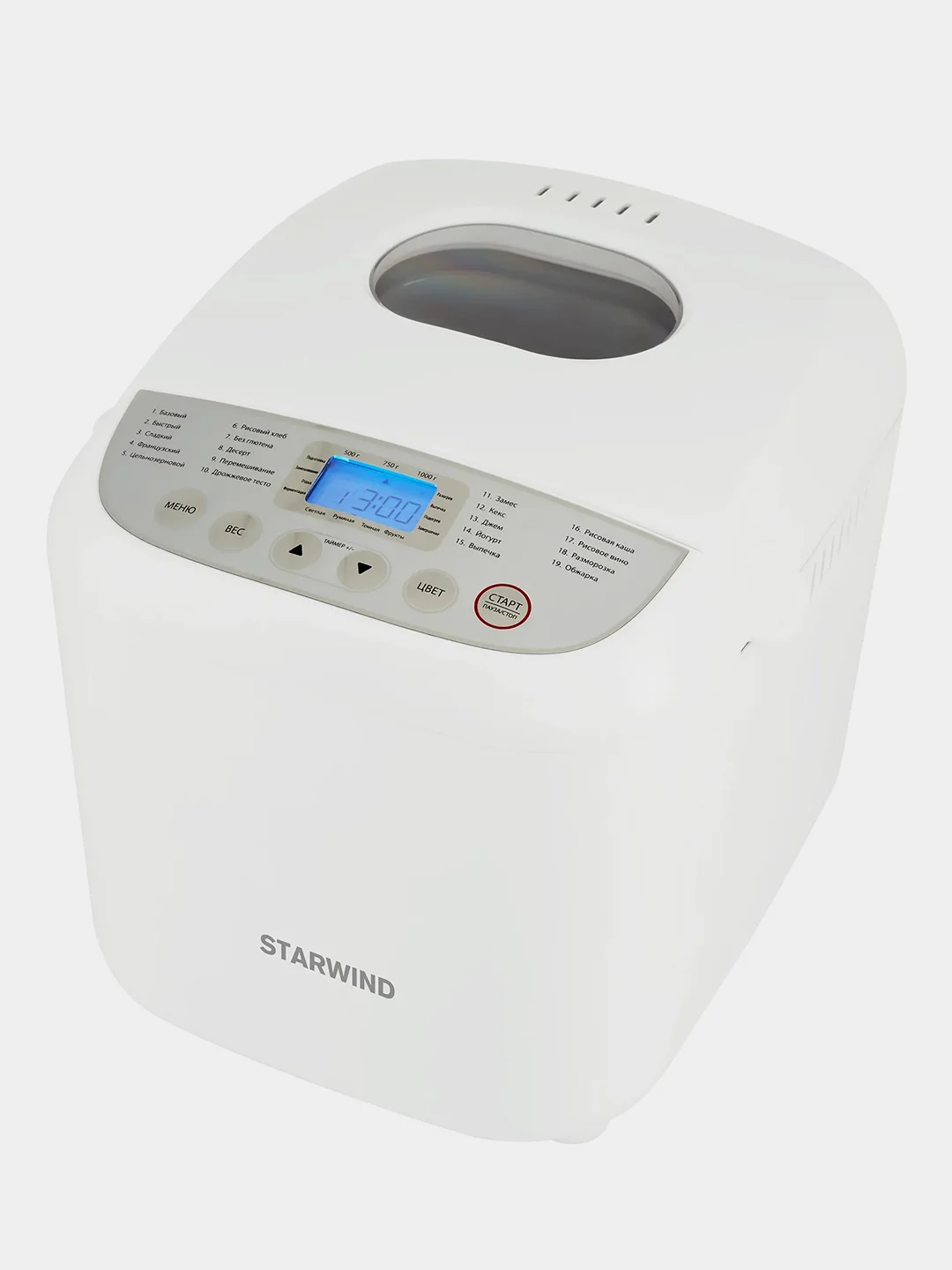 Хлебопечь Starwind SBM2085, 600 Вт, белая