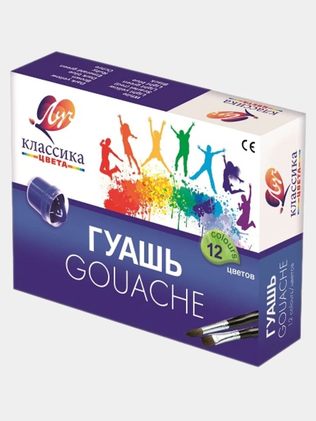 Бирюзовый гуашь Луч "Классика" 6, 9, 12,16, 24цв. баночки 20мл