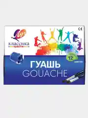 Бирюзовый гуашь Луч "Классика" 6, 9, 12,16, 24цв. баночки 20мл