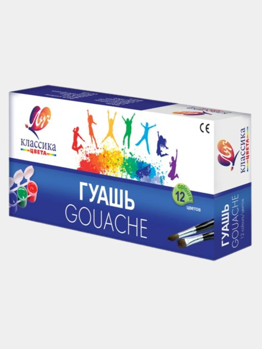 Аметистовый гуашь Луч "Классика" 6, 9, 12,16, 24цв. баночки 20мл