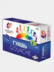 Багровый гуашь Луч "Классика" 6, 9, 12,16, 24цв. баночки 20мл