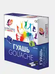 Бежевый гуашь Луч "Классика" 6, 9, 12,16, 24цв. баночки 20мл