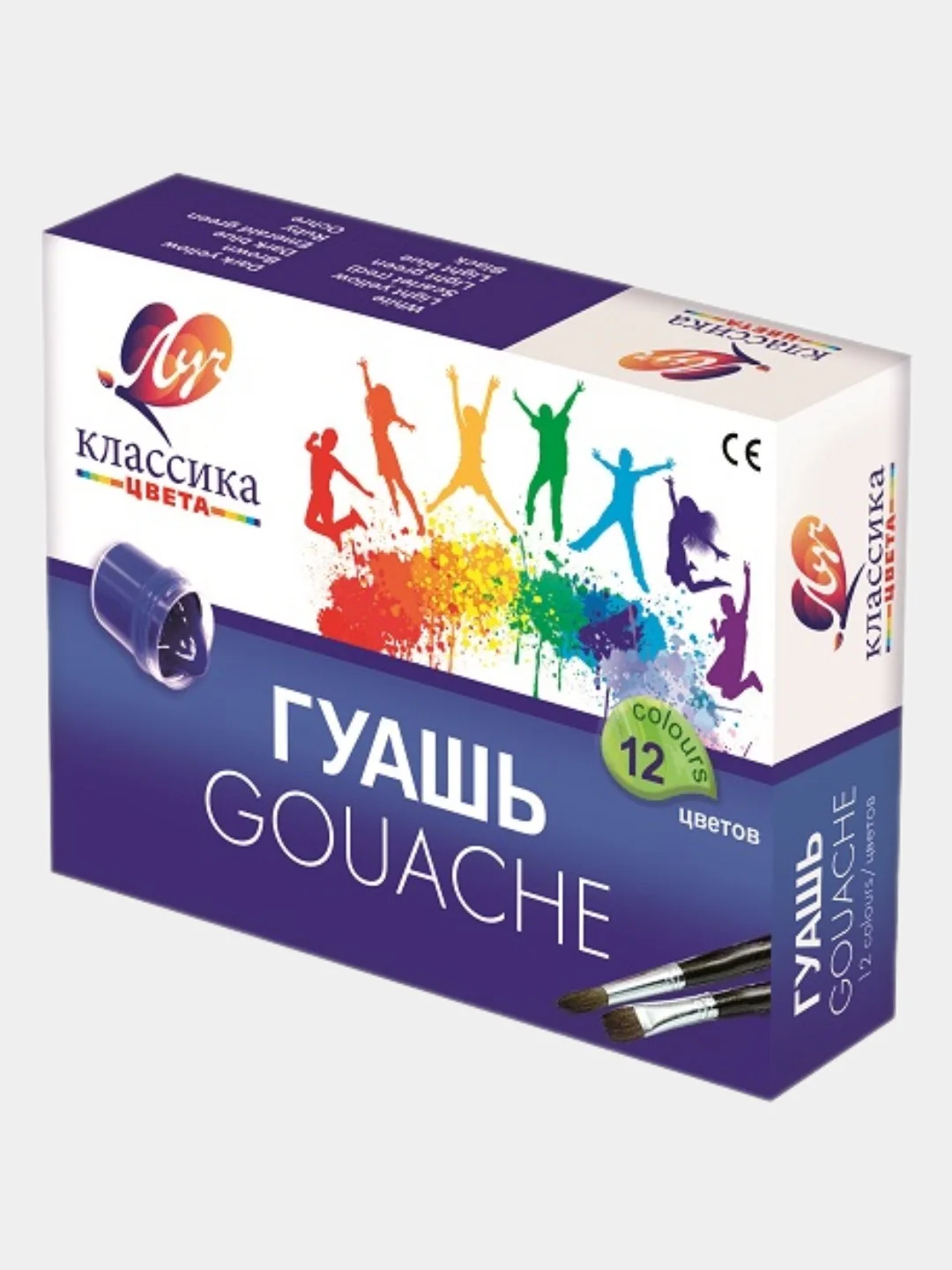 Бежевый меланж гуашь Луч "Классика" 6, 9, 12,16, 24цв. баночки 20мл