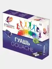 Бежевый меланж гуашь Луч "Классика" 6, 9, 12,16, 24цв. баночки 20мл