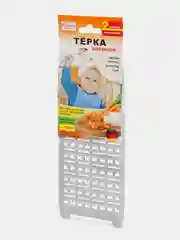 Салатовый тёрка Borner Baby-Grater (Германия) для детского и диетического питания