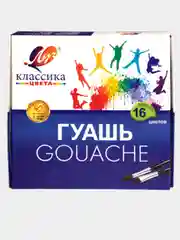 Бирюзовый гуашь Луч "Классика" 6, 9, 12,16, 24цв. баночки 20мл